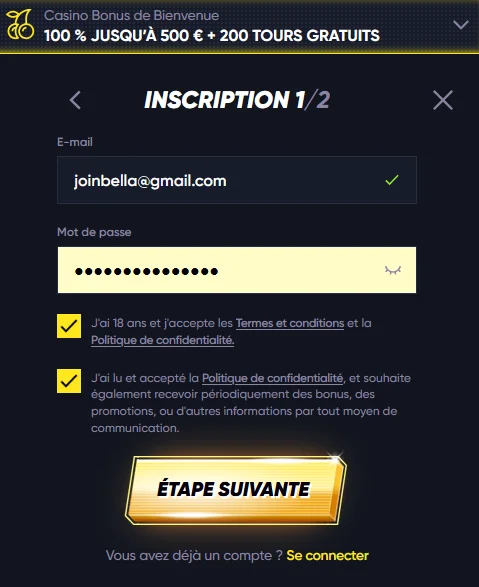 Formulaire d'inscription QuickWin