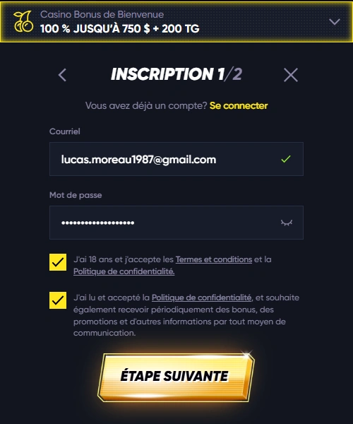 Formulaire d'inscription WinCasino